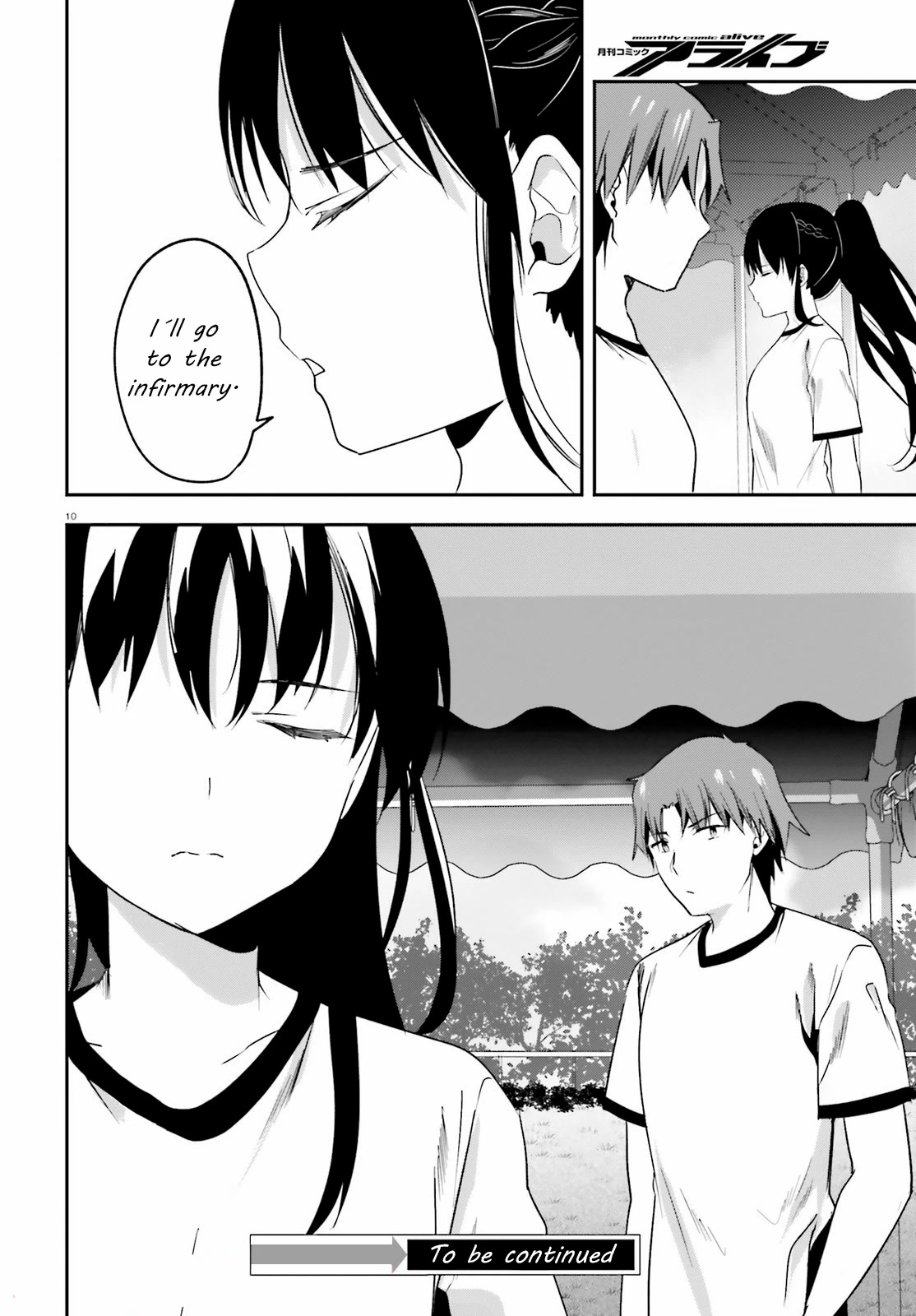 Youkoso Jitsuryoku Shijou Shugi no Kyoushitsu e Chapter 67 page 10 - Chapter 67: Room 67