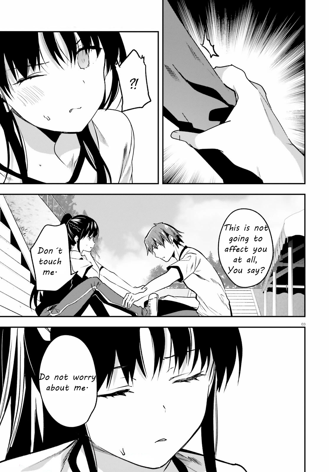 Youkoso Jitsuryoku Shijou Shugi no Kyoushitsu e Chapter 67 page 3 - Chapter 67: Room 67