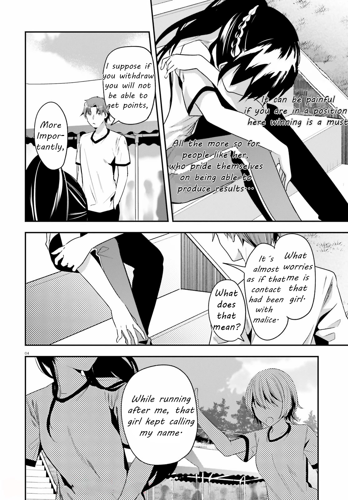 Youkoso Jitsuryoku Shijou Shugi no Kyoushitsu e Chapter 67 page 4 - Chapter 67: Room 67