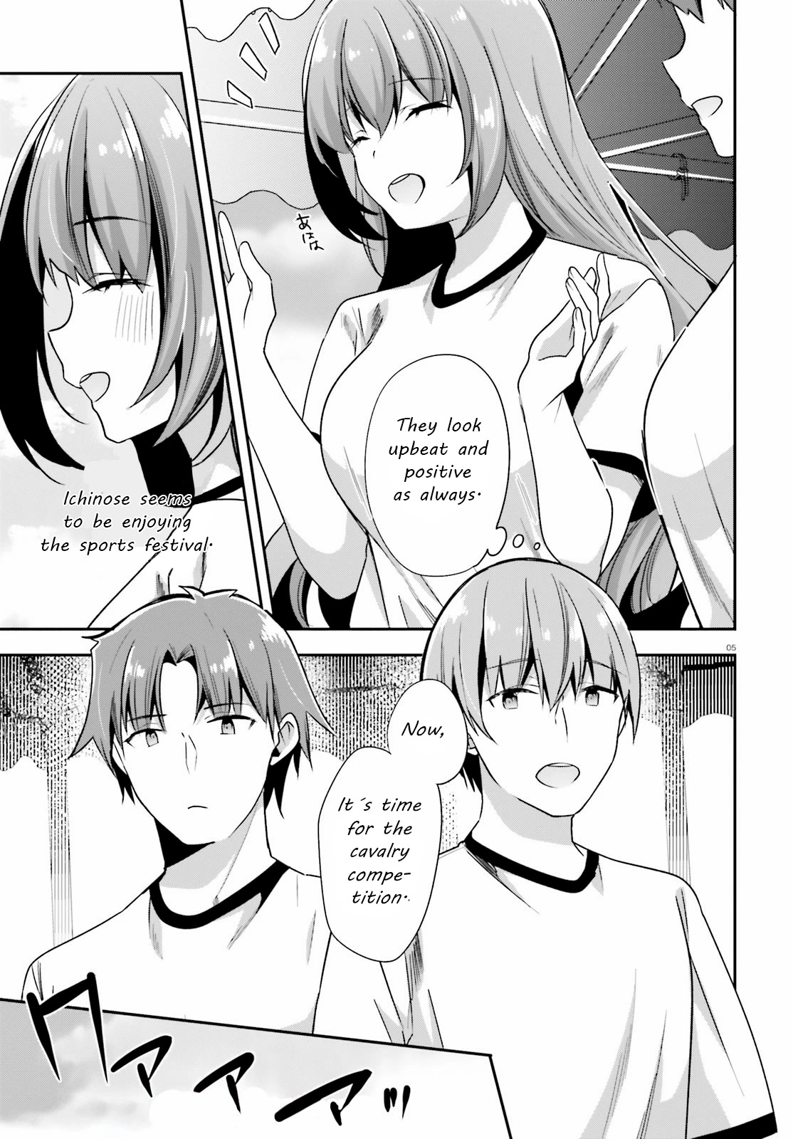 Youkoso Jitsuryoku Shijou Shugi no Kyoushitsu e Chapter 68 page 5 - Chapter 68: Room 68