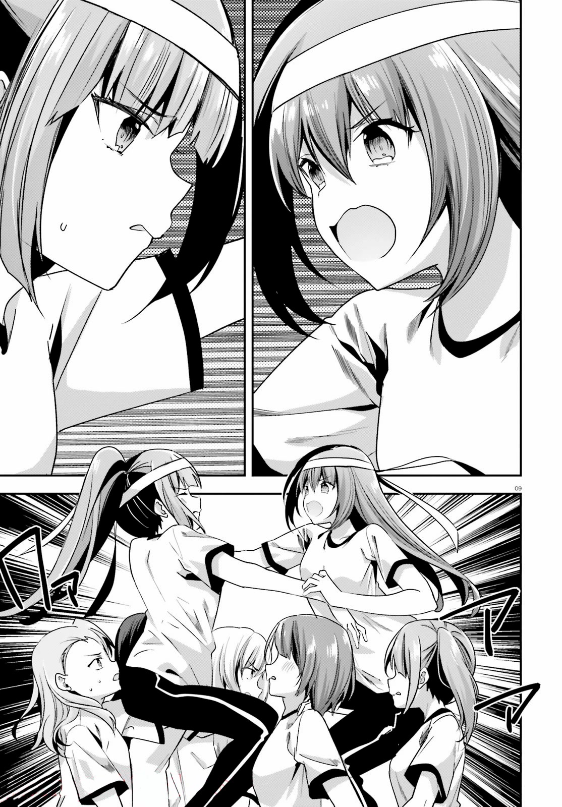 Youkoso Jitsuryoku Shijou Shugi no Kyoushitsu e Chapter 68 page 9 - Chapter 68: Room 68
