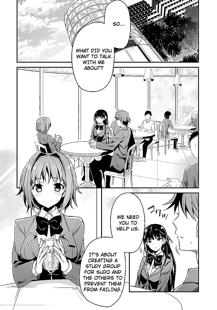 Youkoso Jitsuryoku Shijou Shugi no Kyoushitsu e Chapter 7 page 1 - Chapter 7: Room 7