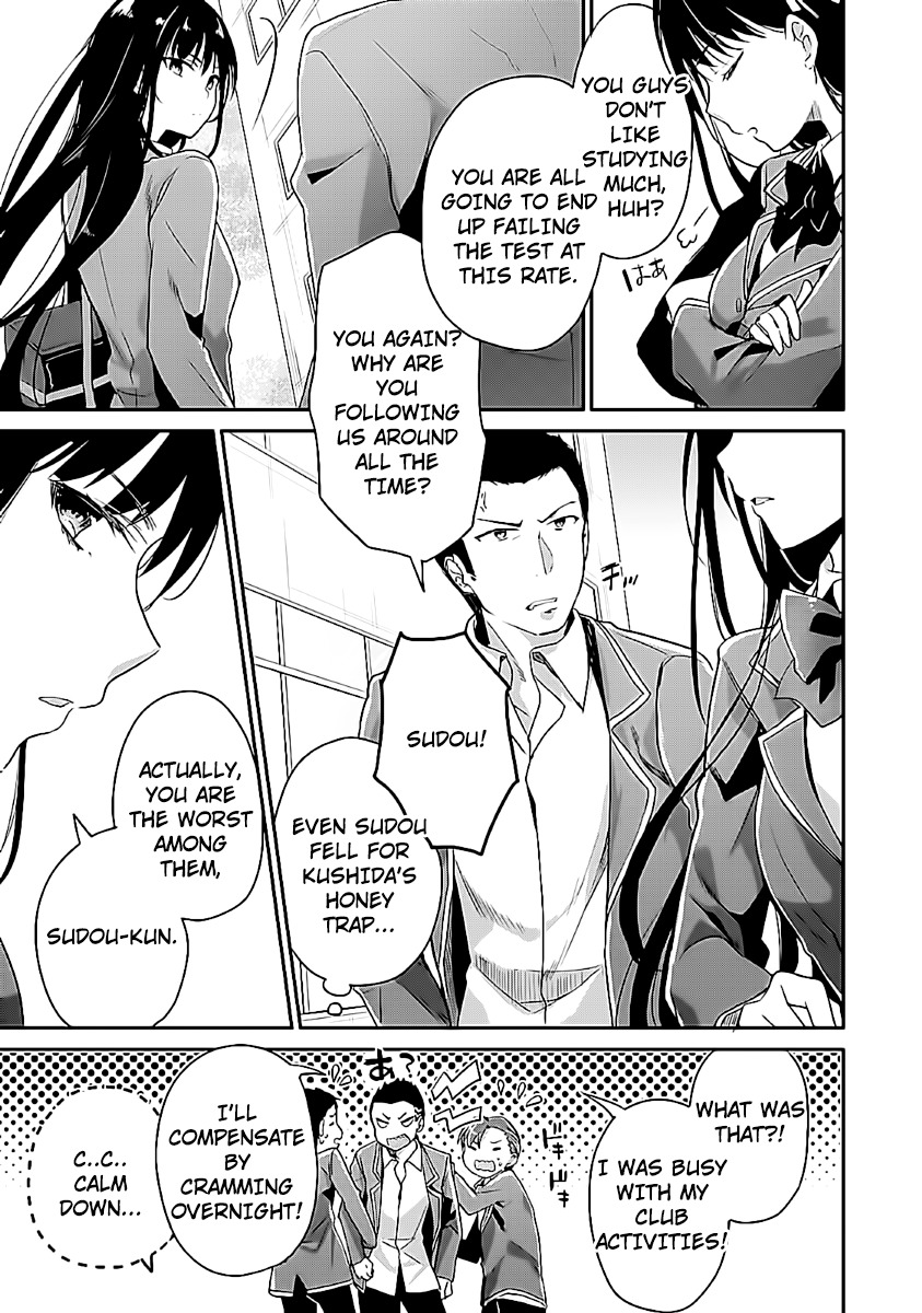 Youkoso Jitsuryoku Shijou Shugi no Kyoushitsu e Chapter 7 page 11 - Chapter 7: Room 7