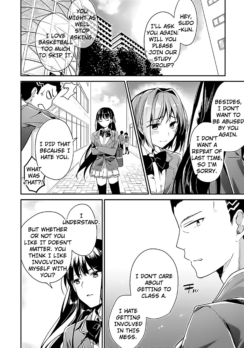 Youkoso Jitsuryoku Shijou Shugi no Kyoushitsu e Chapter 7 page 12 - Chapter 7: Room 7