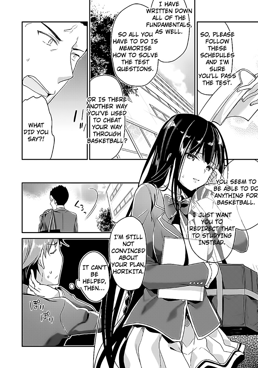 Youkoso Jitsuryoku Shijou Shugi no Kyoushitsu e Chapter 7 page 14 - Chapter 7: Room 7
