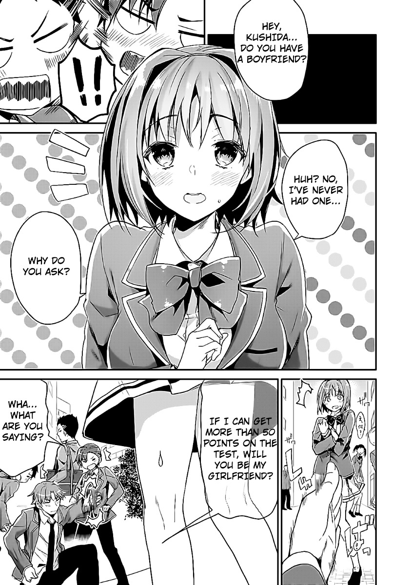 Youkoso Jitsuryoku Shijou Shugi no Kyoushitsu e Chapter 7 page 15 - Chapter 7: Room 7