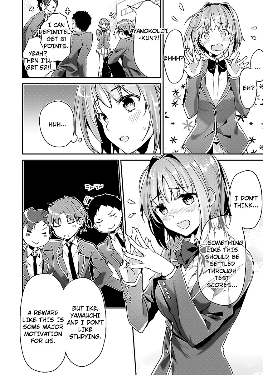 Youkoso Jitsuryoku Shijou Shugi no Kyoushitsu e Chapter 7 page 16 - Chapter 7: Room 7
