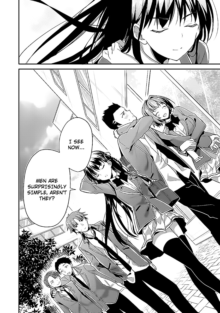 Youkoso Jitsuryoku Shijou Shugi no Kyoushitsu e Chapter 7 page 18 - Chapter 7: Room 7