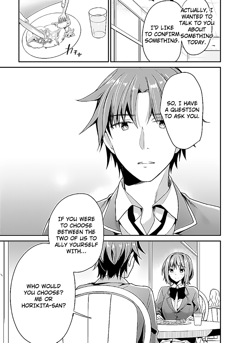 Youkoso Jitsuryoku Shijou Shugi no Kyoushitsu e Chapter 7 page 23 - Chapter 7: Room 7