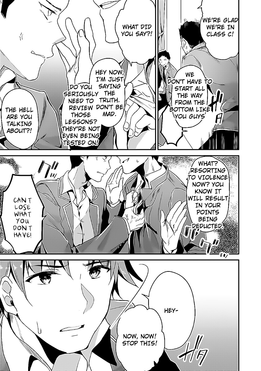 Youkoso Jitsuryoku Shijou Shugi no Kyoushitsu e Chapter 7 page 25 - Chapter 7: Room 7