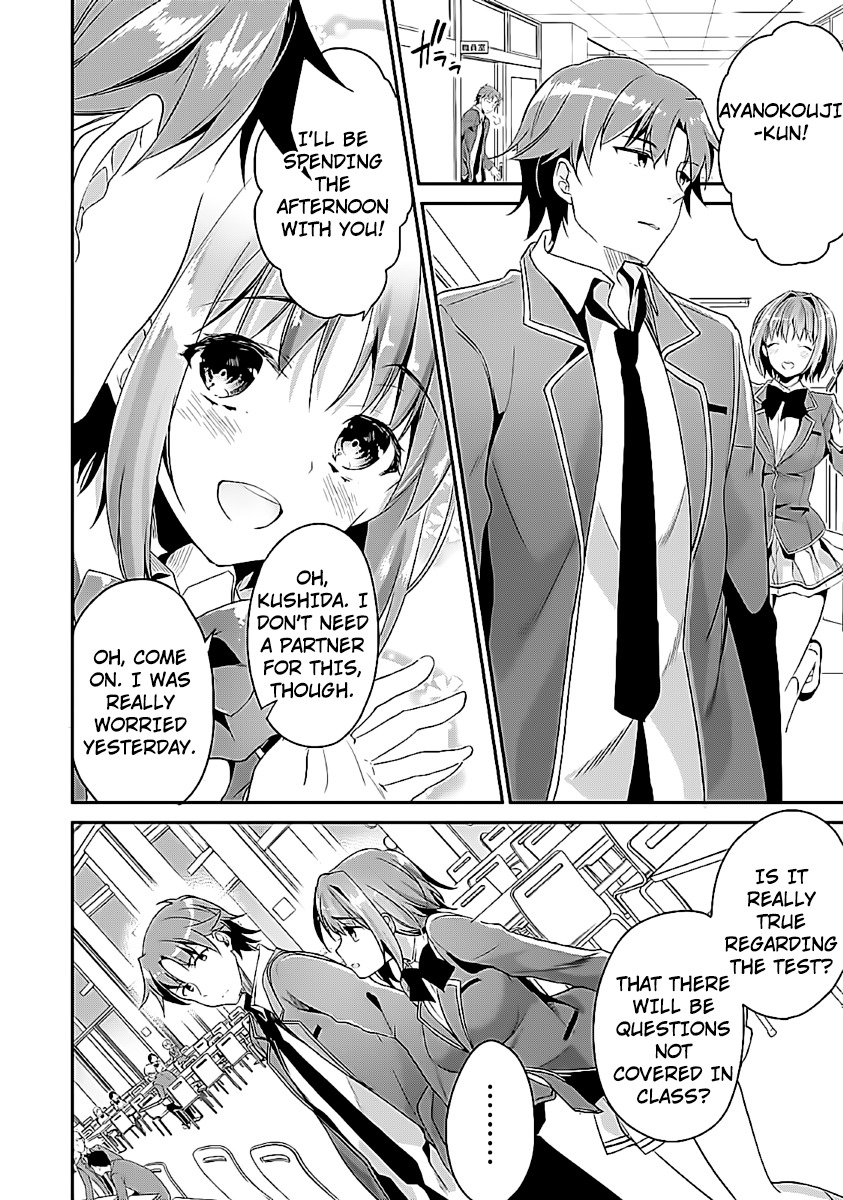 Youkoso Jitsuryoku Shijou Shugi no Kyoushitsu e Chapter 7 page 28 - Chapter 7: Room 7