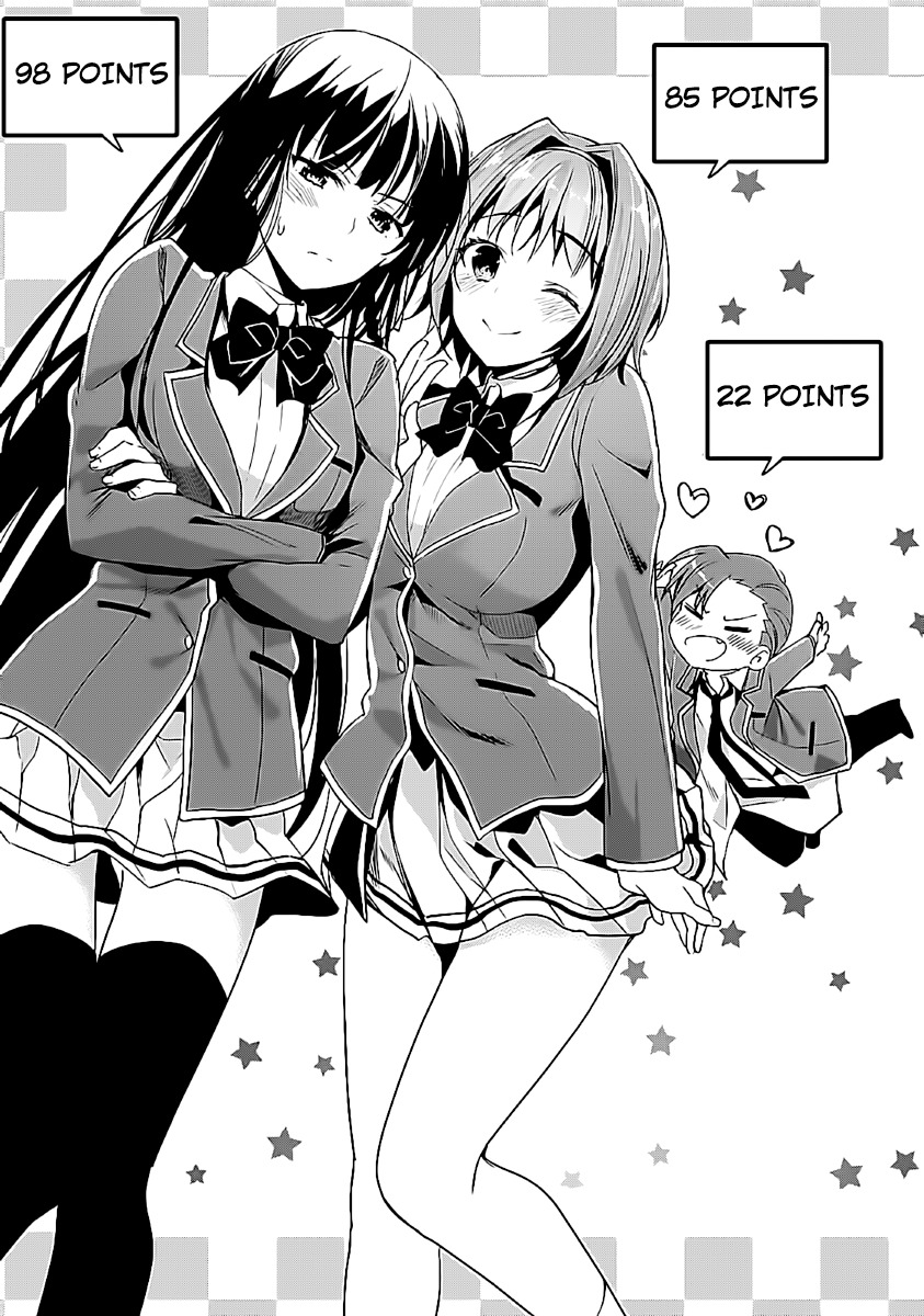 Youkoso Jitsuryoku Shijou Shugi no Kyoushitsu e Chapter 7 page 3 - Chapter 7: Room 7