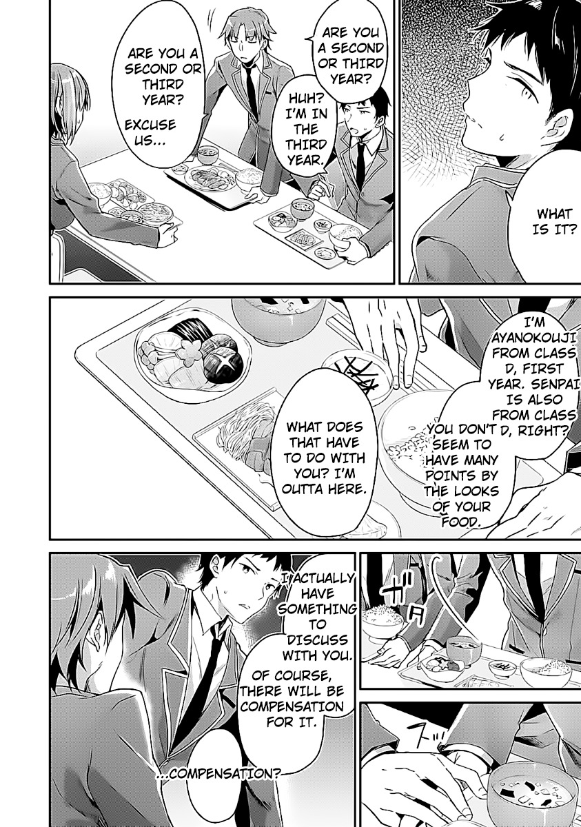 Youkoso Jitsuryoku Shijou Shugi no Kyoushitsu e Chapter 7 page 30 - Chapter 7: Room 7