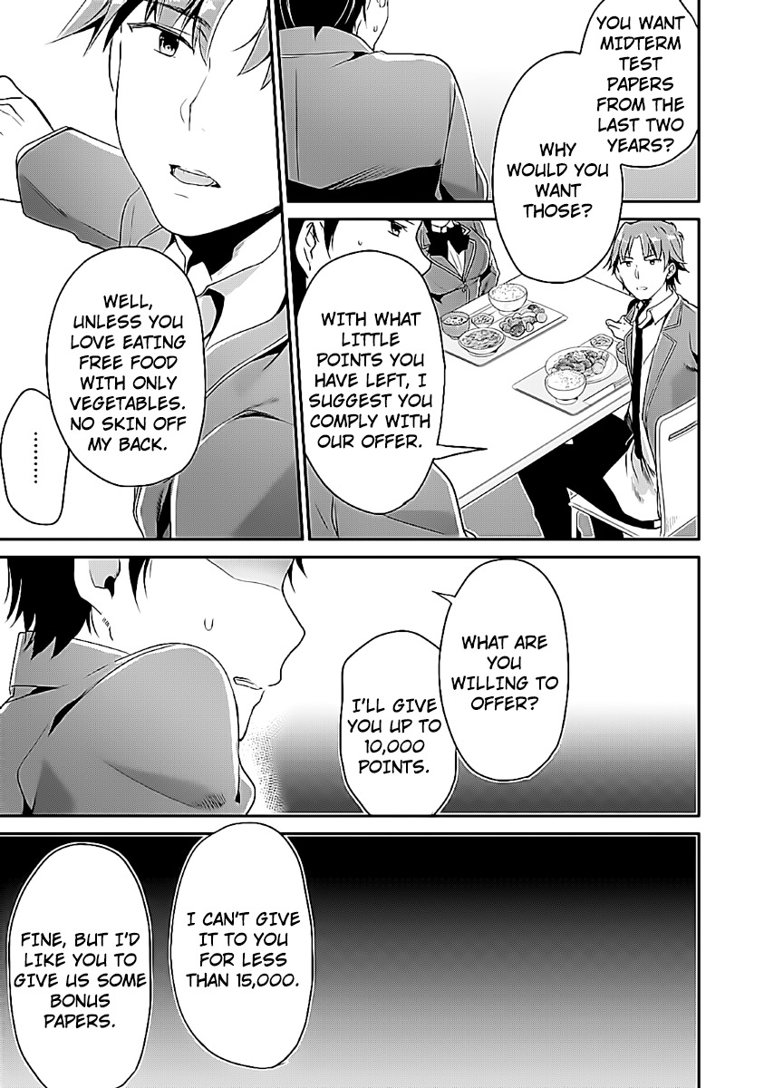 Youkoso Jitsuryoku Shijou Shugi no Kyoushitsu e Chapter 7 page 31 - Chapter 7: Room 7