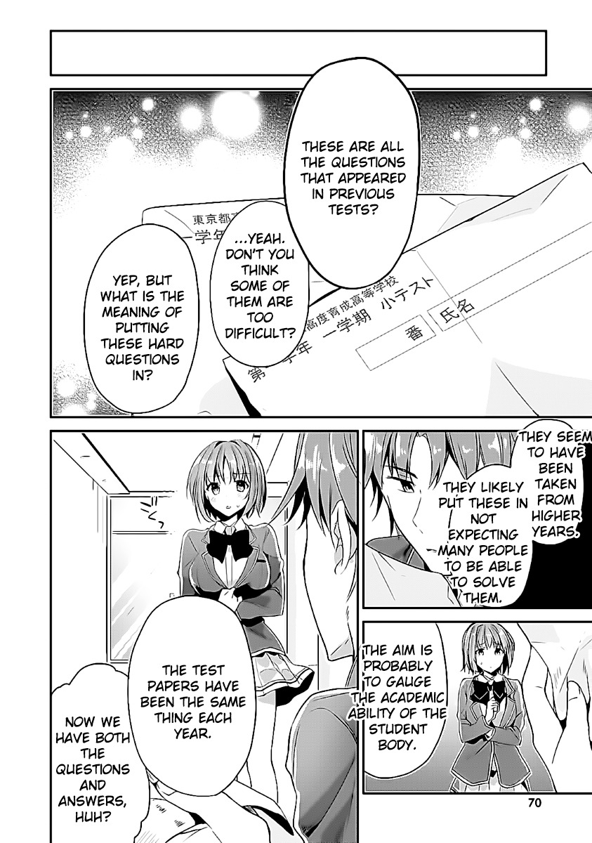 Youkoso Jitsuryoku Shijou Shugi no Kyoushitsu e Chapter 7 page 32 - Chapter 7: Room 7