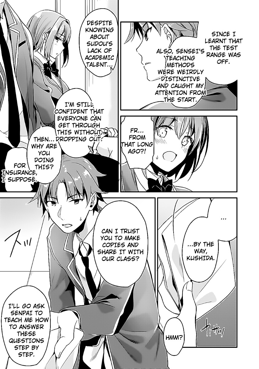 Youkoso Jitsuryoku Shijou Shugi no Kyoushitsu e Chapter 7 page 35 - Chapter 7: Room 7