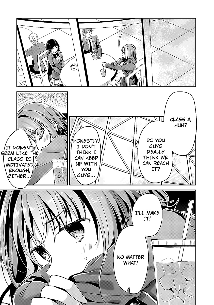 Youkoso Jitsuryoku Shijou Shugi no Kyoushitsu e Chapter 7 page 5 - Chapter 7: Room 7