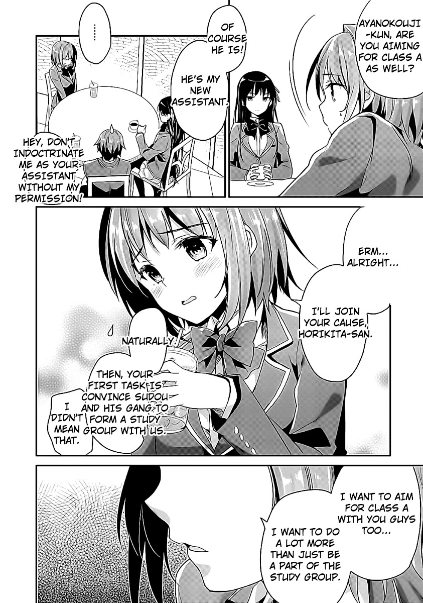 Youkoso Jitsuryoku Shijou Shugi no Kyoushitsu e Chapter 7 page 6 - Chapter 7: Room 7
