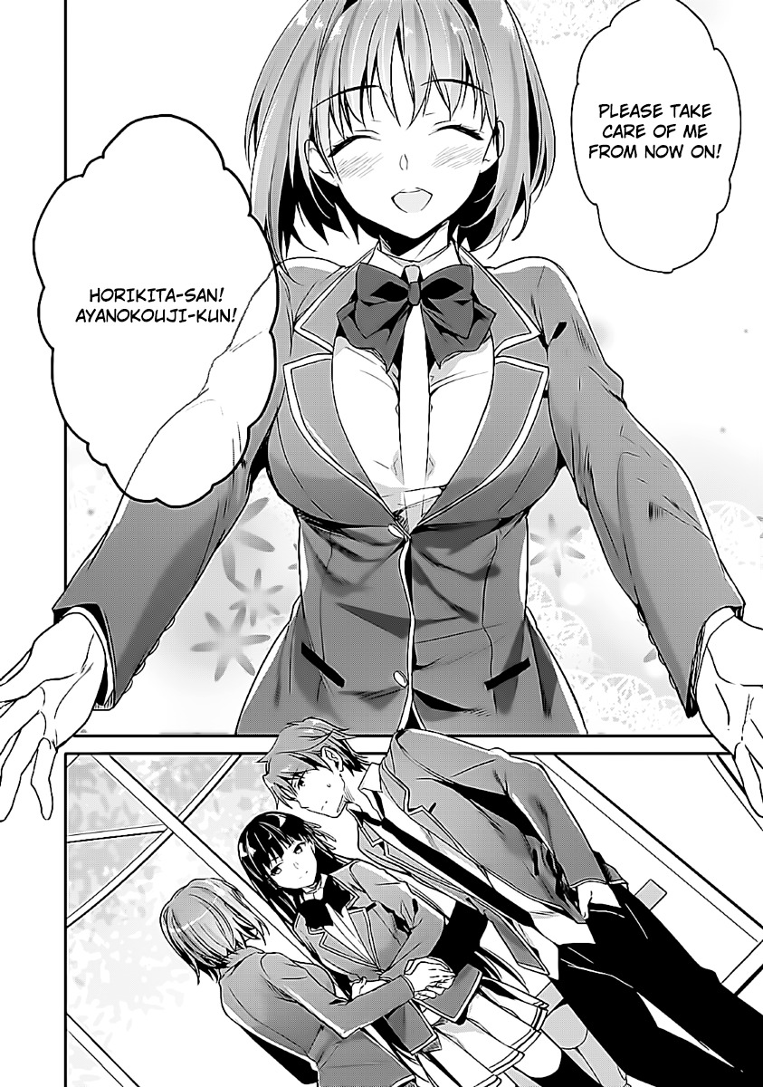 Youkoso Jitsuryoku Shijou Shugi no Kyoushitsu e Chapter 7 page 8 - Chapter 7: Room 7