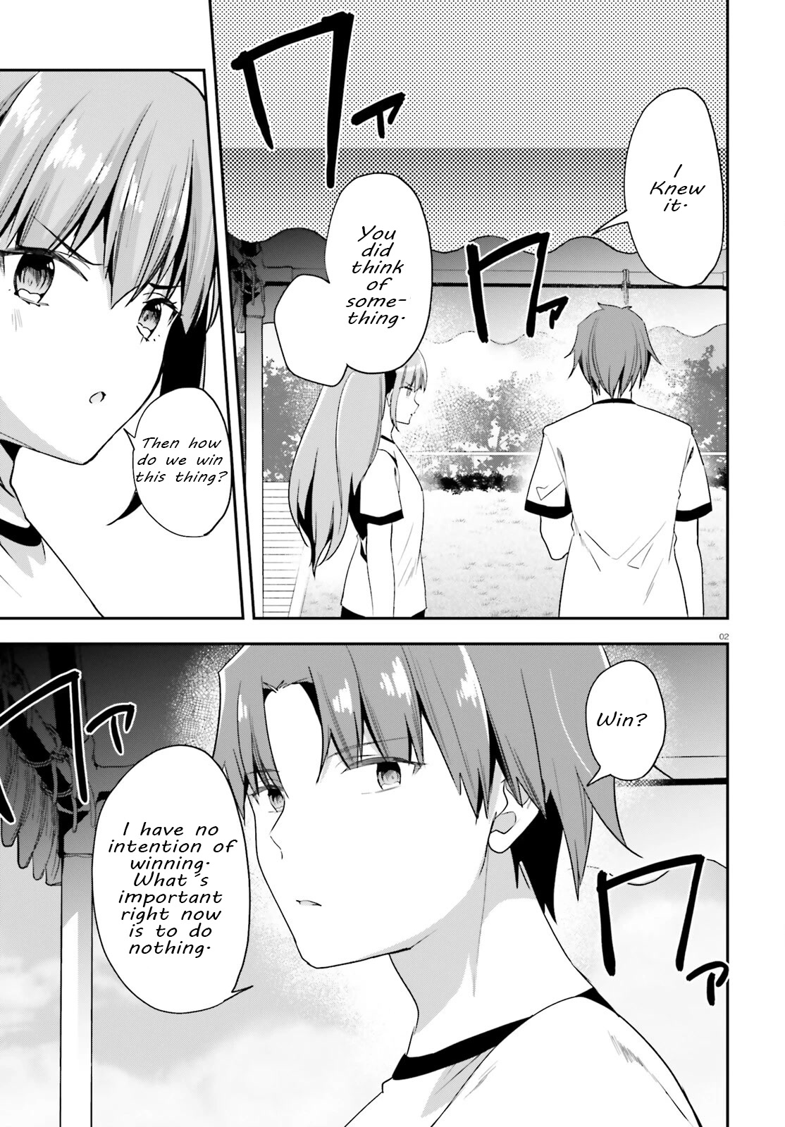 Youkoso Jitsuryoku Shijou Shugi no Kyoushitsu e Chapter 70 page 2 - Chapter 70: Room 70