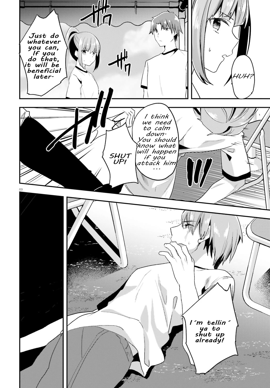 Youkoso Jitsuryoku Shijou Shugi no Kyoushitsu e Chapter 70 page 3 - Chapter 70: Room 70
