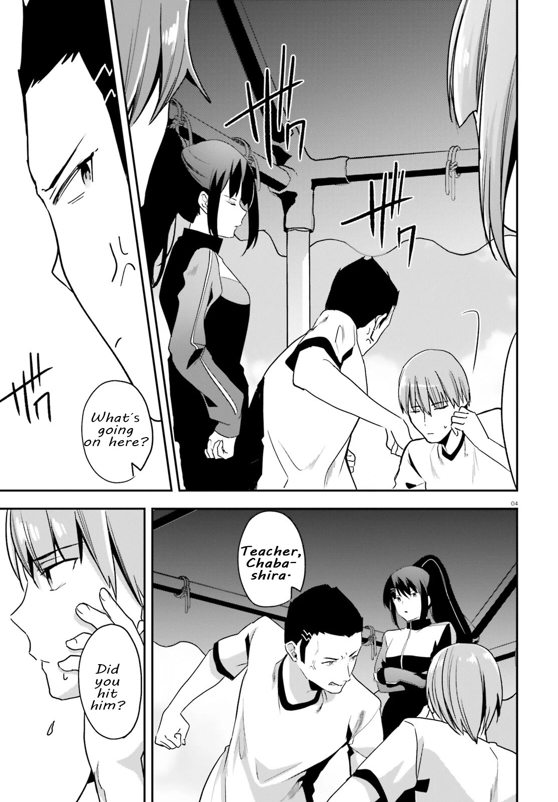 Youkoso Jitsuryoku Shijou Shugi no Kyoushitsu e Chapter 70 page 4 - Chapter 70: Room 70