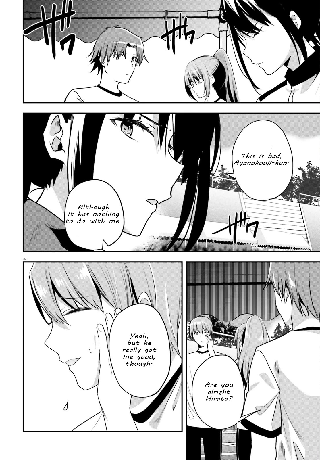 Youkoso Jitsuryoku Shijou Shugi no Kyoushitsu e Chapter 70 page 7 - Chapter 70: Room 70