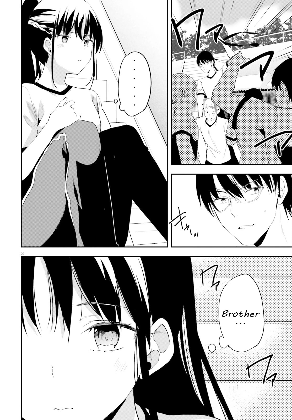 Youkoso Jitsuryoku Shijou Shugi no Kyoushitsu e Chapter 71 page 2 - Chapter 71: Room 71