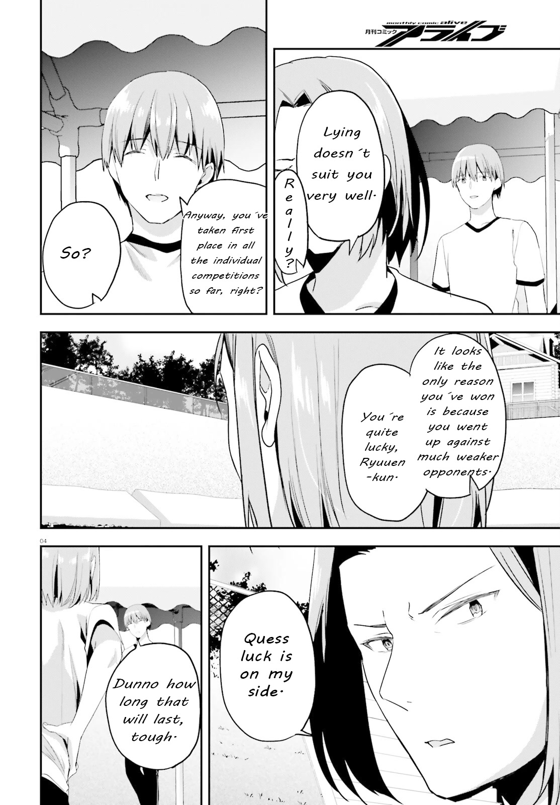 Youkoso Jitsuryoku Shijou Shugi no Kyoushitsu e Chapter 71 page 4 - Chapter 71: Room 71