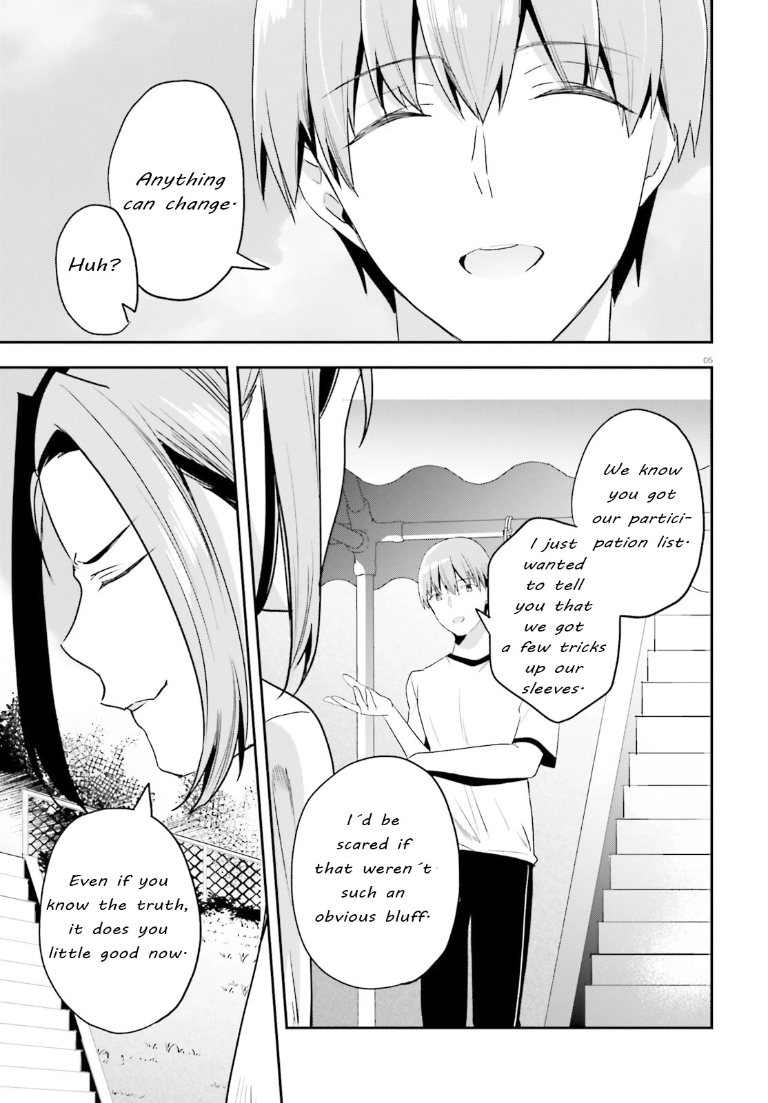 Youkoso Jitsuryoku Shijou Shugi no Kyoushitsu e Chapter 71 page 5 - Chapter 71: Room 71