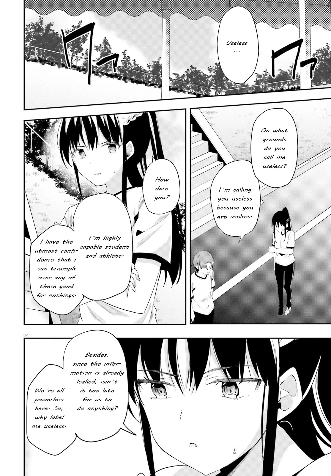 Youkoso Jitsuryoku Shijou Shugi no Kyoushitsu e Chapter 72 page 2 - Chapter 72: Room 72