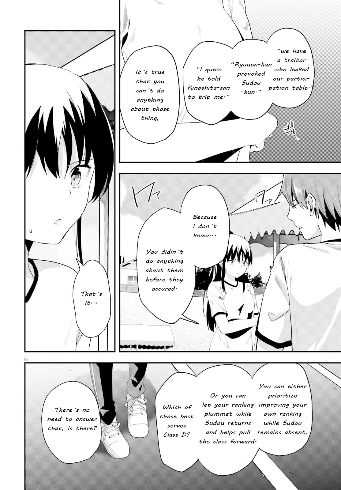 Youkoso Jitsuryoku Shijou Shugi no Kyoushitsu e Chapter 72 page 4 - Chapter 72: Room 72