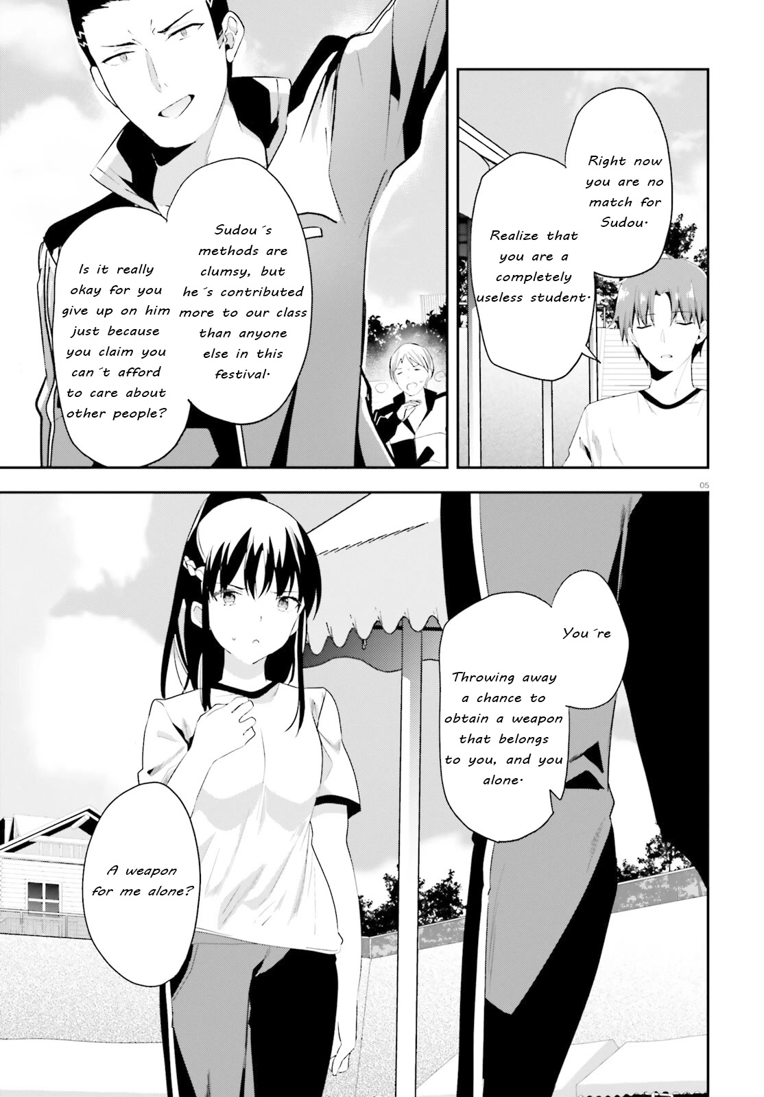 Youkoso Jitsuryoku Shijou Shugi no Kyoushitsu e Chapter 72 page 5 - Chapter 72: Room 72