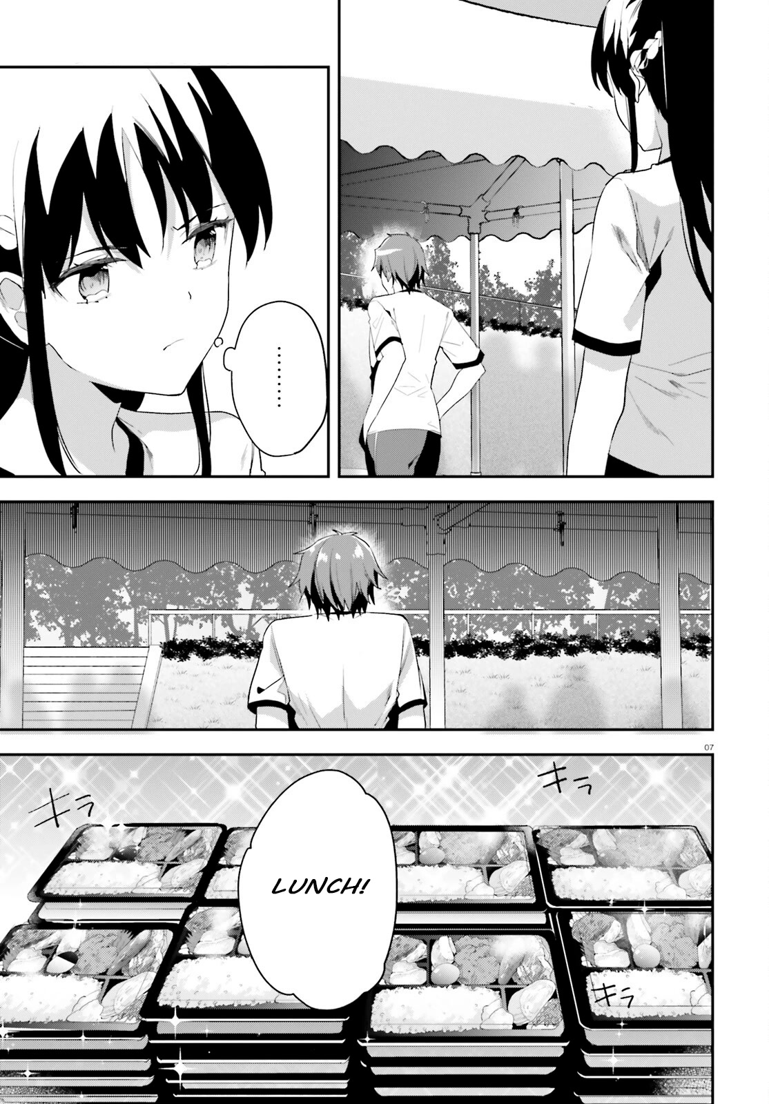 Youkoso Jitsuryoku Shijou Shugi no Kyoushitsu e Chapter 72 page 7 - Chapter 72: Room 72