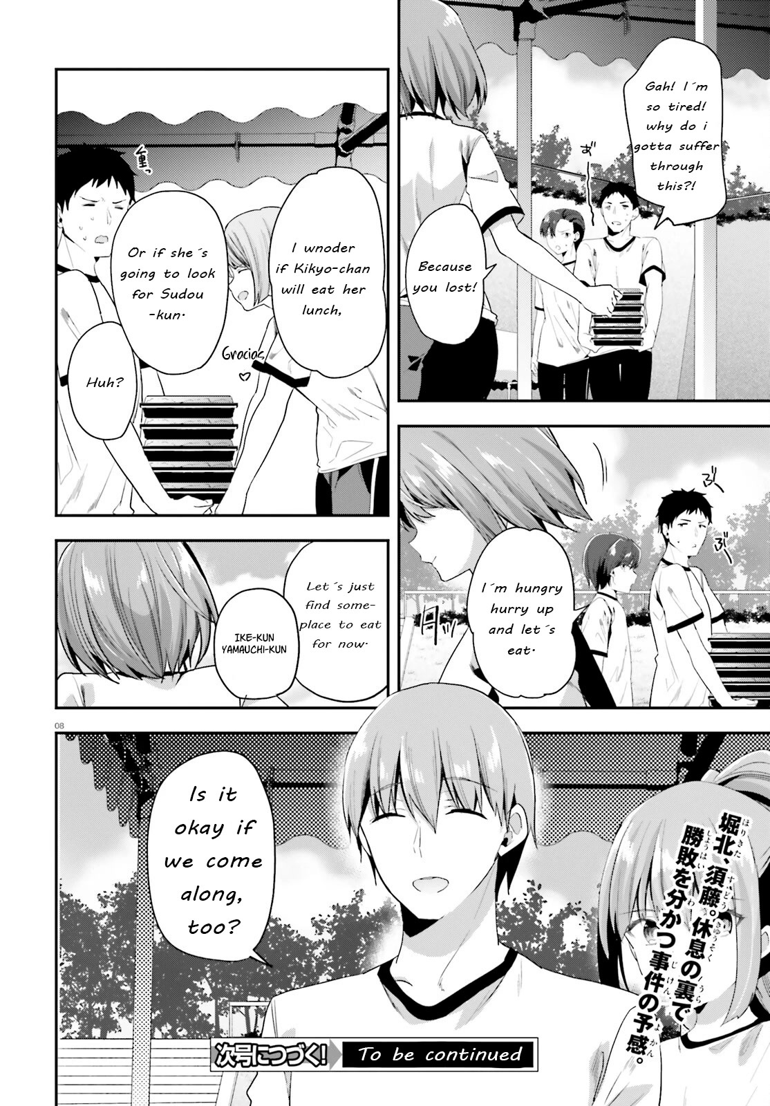 Youkoso Jitsuryoku Shijou Shugi no Kyoushitsu e Chapter 72 page 8 - Chapter 72: Room 72