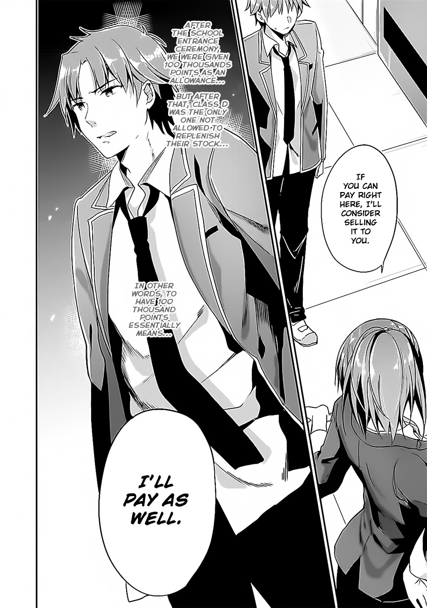 Youkoso Jitsuryoku Shijou Shugi no Kyoushitsu e Chapter 8 page 10 - Chapter 8: Room 8