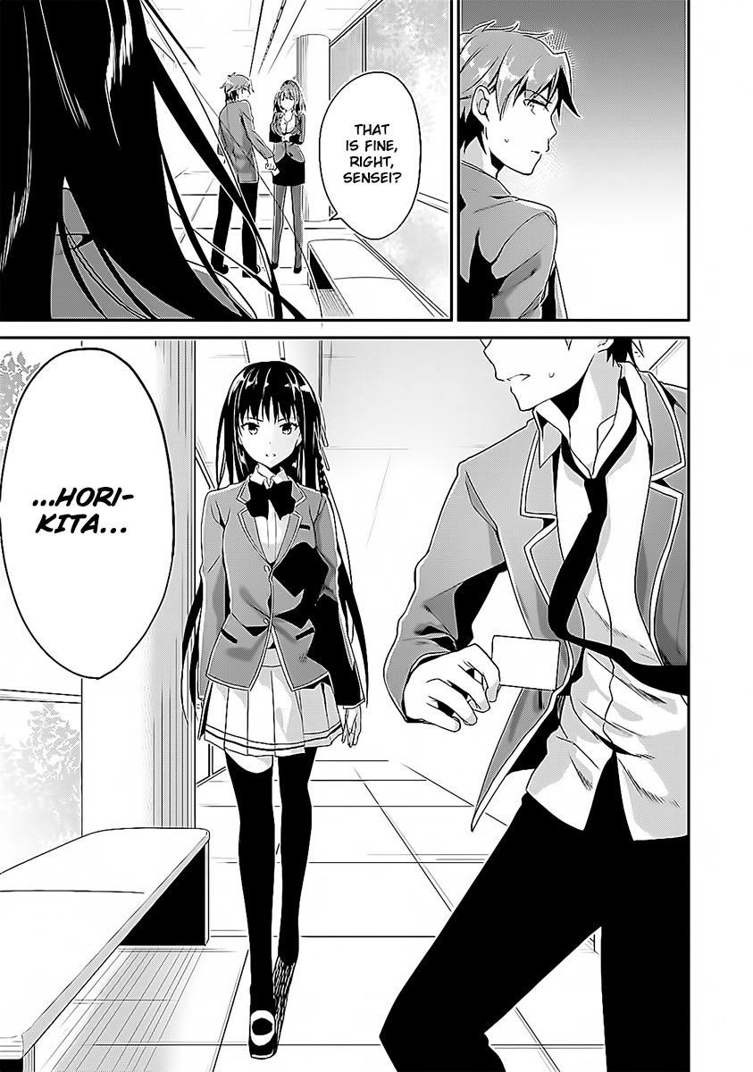 Youkoso Jitsuryoku Shijou Shugi no Kyoushitsu e Chapter 8 page 11 - Chapter 8: Room 8
