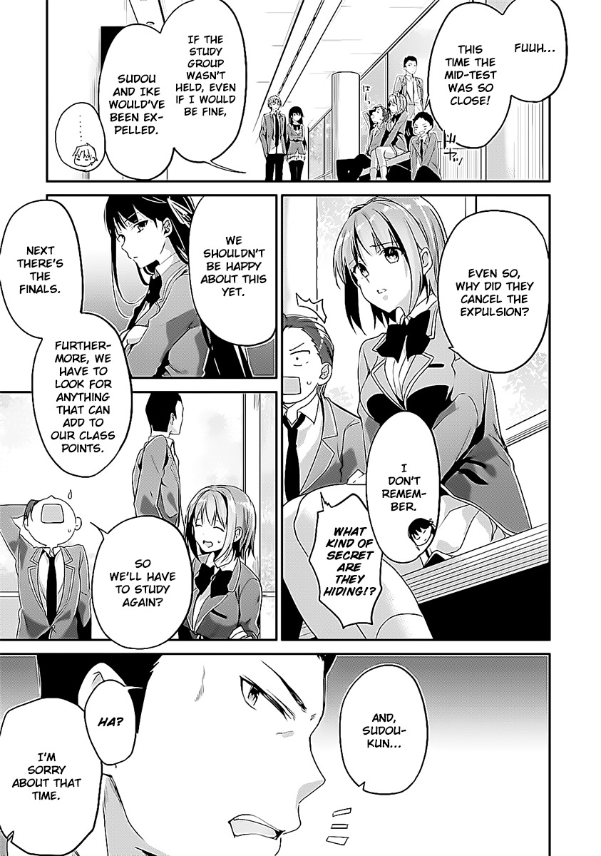 Youkoso Jitsuryoku Shijou Shugi no Kyoushitsu e Chapter 8 page 13 - Chapter 8: Room 8