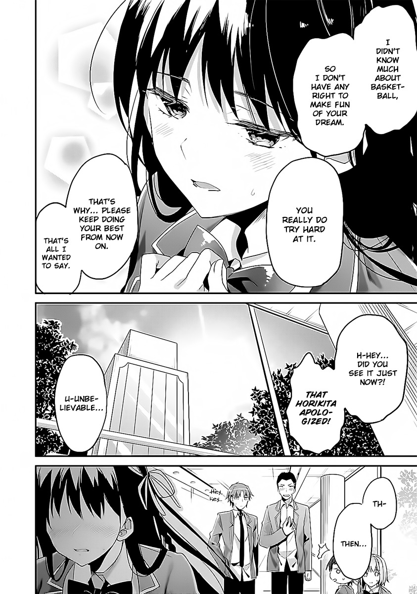 Youkoso Jitsuryoku Shijou Shugi no Kyoushitsu e Chapter 8 page 14 - Chapter 8: Room 8