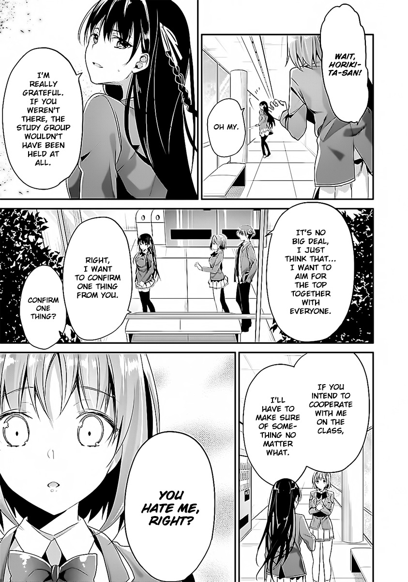 Youkoso Jitsuryoku Shijou Shugi no Kyoushitsu e Chapter 8 page 15 - Chapter 8: Room 8