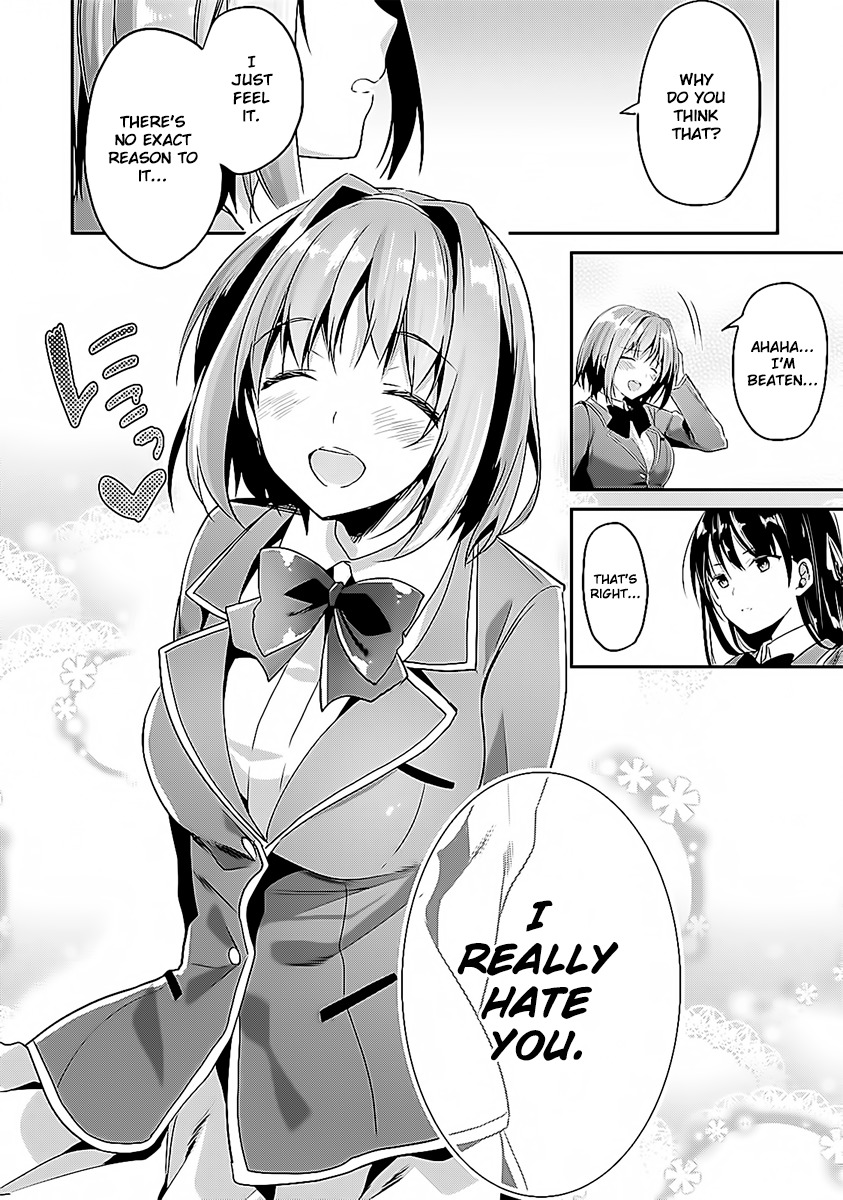 Youkoso Jitsuryoku Shijou Shugi no Kyoushitsu e Chapter 8 page 16 - Chapter 8: Room 8