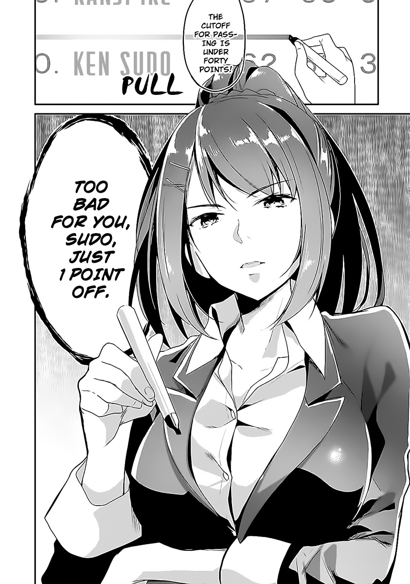 Youkoso Jitsuryoku Shijou Shugi no Kyoushitsu e Chapter 8 page 2 - Chapter 8: Room 8
