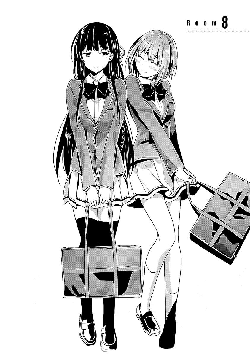 Youkoso Jitsuryoku Shijou Shugi no Kyoushitsu e Chapter 8 page 3 - Chapter 8: Room 8