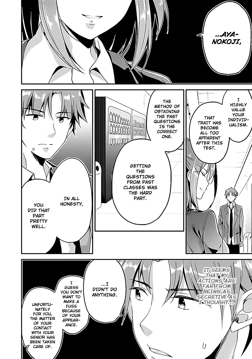 Youkoso Jitsuryoku Shijou Shugi no Kyoushitsu e Chapter 8 page 6 - Chapter 8: Room 8