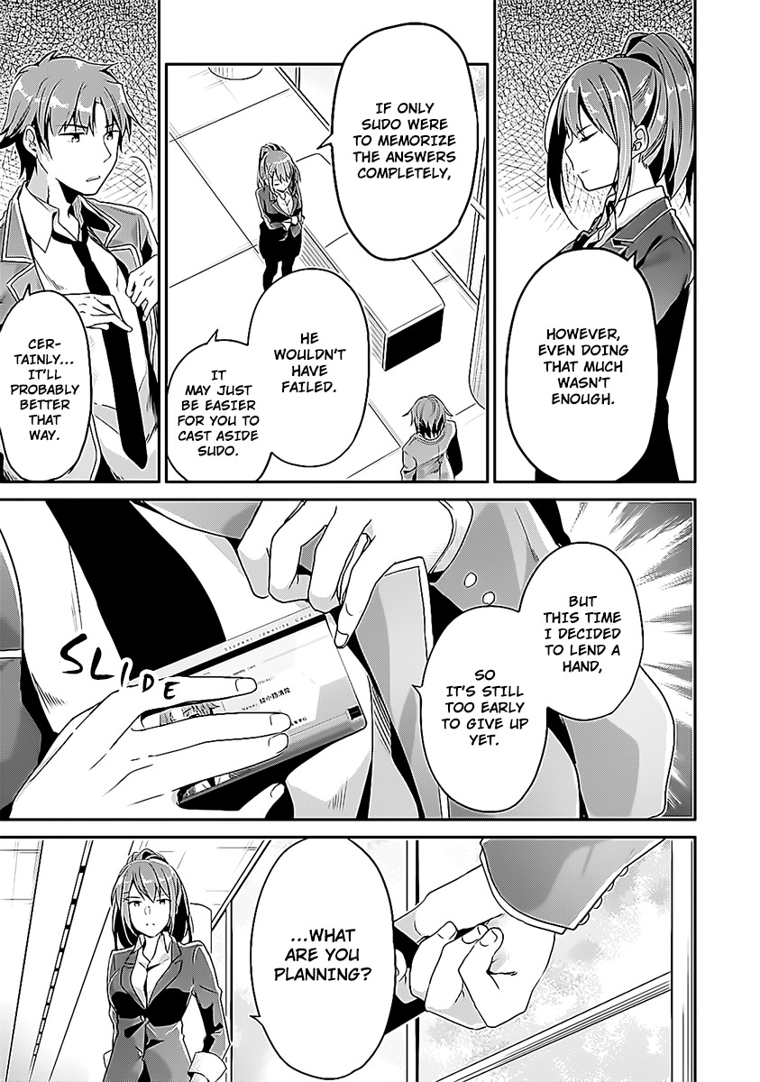 Youkoso Jitsuryoku Shijou Shugi no Kyoushitsu e Chapter 8 page 7 - Chapter 8: Room 8