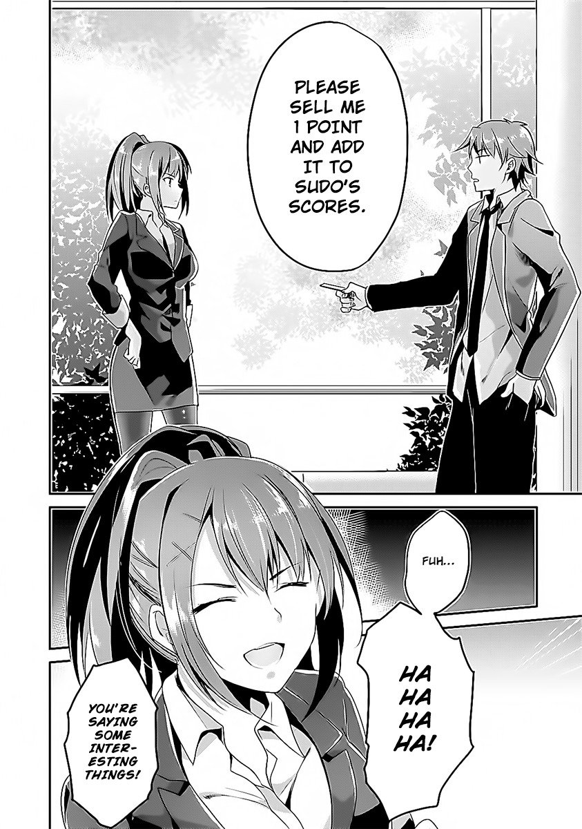 Youkoso Jitsuryoku Shijou Shugi no Kyoushitsu e Chapter 8 page 8 - Chapter 8: Room 8