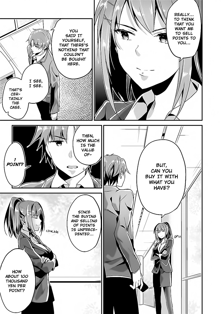 Youkoso Jitsuryoku Shijou Shugi no Kyoushitsu e Chapter 8 page 9 - Chapter 8: Room 8