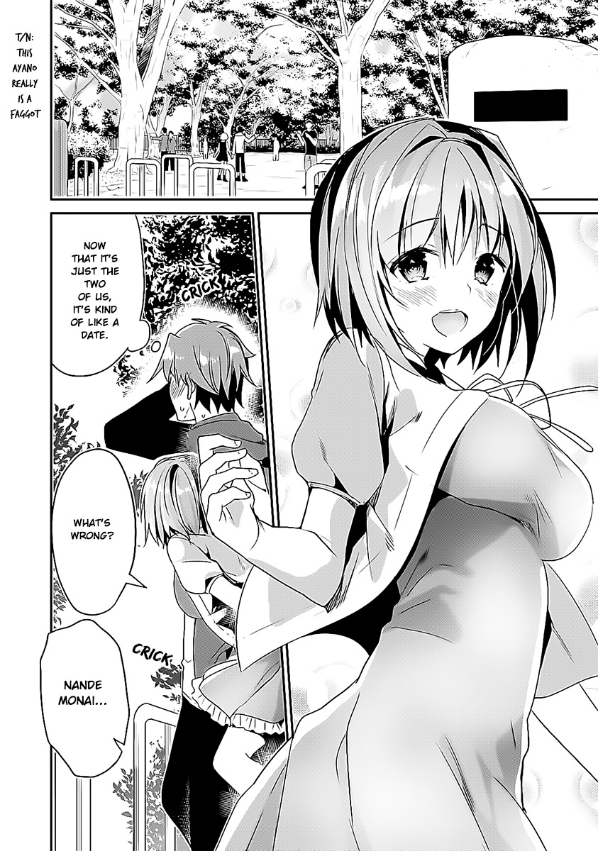 Youkoso Jitsuryoku Shijou Shugi no Kyoushitsu e Chapter 9 page 10 - Chapter 9: Room 9