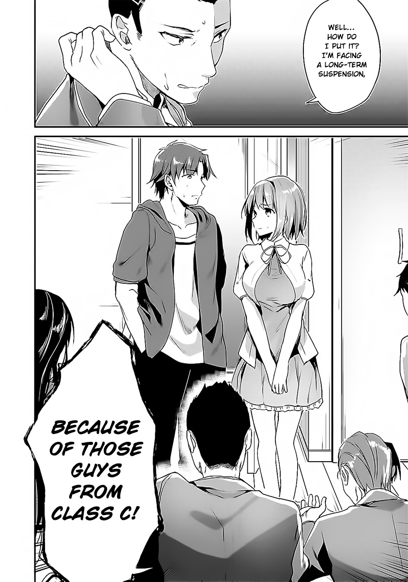 Youkoso Jitsuryoku Shijou Shugi no Kyoushitsu e Chapter 9 page 16 - Chapter 9: Room 9