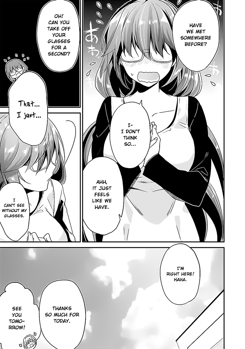 Youkoso Jitsuryoku Shijou Shugi no Kyoushitsu e Chapter 9 page 7 - Chapter 9: Room 9